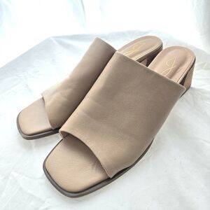 Joie Slides EUC